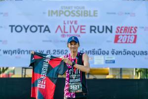 BIB: 2019, 2562, 3621, 128
                            <button type="button" onclick="openModal(6569209)" class="btn btn-primary btn-sm float-right btn-popup" data-toggle="modal" data-target=".modal-high-quality">
                        <i class="fas fa-shopping-cart"></i> Add to Cart
                    </button>
                                            <button type="button" onclick="isThisMe(6569209, true)" class="btn btn-success btn-sm float-right btn-popup btn-isme hidden" data-toggle="tooltip" data-placement="bottom" title="นี่คือรูปของคุณใช่ไหม คลิกที่นี่เพื่อเอาเข้าอัลบั้ม">
                        <i class="fas fa-plus"></i> Add to album
                    </button>
                    <button type="button" onclick="isThisMe(6569209, false)" class="btn btn-warning btn-sm float-right btn-popup btn-isnotme hidden">
                        <i class="fas fa-ban"></i> Remove from album
                    </button>