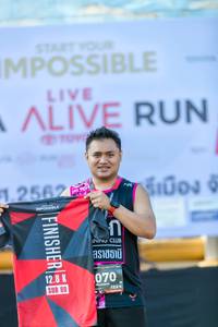 BIB: 12562, 128, 070
                            <button type="button" onclick="openModal(6569132)" class="btn btn-primary btn-sm float-right btn-popup" data-toggle="modal" data-target=".modal-high-quality">
                        <i class="fas fa-shopping-cart"></i> Add to Cart
                    </button>
                                            <button type="button" onclick="isThisMe(6569132, true)" class="btn btn-success btn-sm float-right btn-popup btn-isme hidden" data-toggle="tooltip" data-placement="bottom" title="นี่คือรูปของคุณใช่ไหม คลิกที่นี่เพื่อเอาเข้าอัลบั้ม">
                        <i class="fas fa-plus"></i> Add to album
                    </button>
                    <button type="button" onclick="isThisMe(6569132, false)" class="btn btn-warning btn-sm float-right btn-popup btn-isnotme hidden">
                        <i class="fas fa-ban"></i> Remove from album
                    </button>