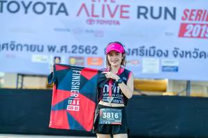 BIB: 201, 2562, 128, 3816
                            <button type="button" onclick="openModal(6569222)" class="btn btn-primary btn-sm float-right btn-popup" data-toggle="modal" data-target=".modal-high-quality">
                        <i class="fas fa-shopping-cart"></i> Add to Cart
                    </button>
                                            <button type="button" onclick="isThisMe(6569222, true)" class="btn btn-success btn-sm float-right btn-popup btn-isme hidden" data-toggle="tooltip" data-placement="bottom" title="นี่คือรูปของคุณใช่ไหม คลิกที่นี่เพื่อเอาเข้าอัลบั้ม">
                        <i class="fas fa-plus"></i> Add to album
                    </button>
                    <button type="button" onclick="isThisMe(6569222, false)" class="btn btn-warning btn-sm float-right btn-popup btn-isnotme hidden">
                        <i class="fas fa-ban"></i> Remove from album
                    </button>