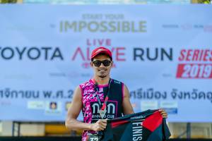 BIB: 2019
                            <button type="button" onclick="openModal(6569096)" class="btn btn-primary btn-sm float-right btn-popup" data-toggle="modal" data-target=".modal-high-quality">
                        <i class="fas fa-shopping-cart"></i> Add to Cart
                    </button>
                                            <button type="button" onclick="isThisMe(6569096, true)" class="btn btn-success btn-sm float-right btn-popup btn-isme hidden" data-toggle="tooltip" data-placement="bottom" title="นี่คือรูปของคุณใช่ไหม คลิกที่นี่เพื่อเอาเข้าอัลบั้ม">
                        <i class="fas fa-plus"></i> Add to album
                    </button>
                    <button type="button" onclick="isThisMe(6569096, false)" class="btn btn-warning btn-sm float-right btn-popup btn-isnotme hidden">
                        <i class="fas fa-ban"></i> Remove from album
                    </button>