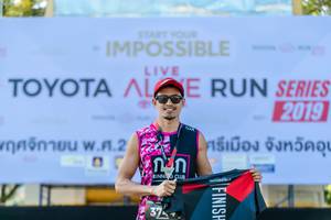 BIB: 2019
                            <button type="button" onclick="openModal(6569095)" class="btn btn-primary btn-sm float-right btn-popup" data-toggle="modal" data-target=".modal-high-quality">
                        <i class="fas fa-shopping-cart"></i> Add to Cart
                    </button>
                                            <button type="button" onclick="isThisMe(6569095, true)" class="btn btn-success btn-sm float-right btn-popup btn-isme hidden" data-toggle="tooltip" data-placement="bottom" title="นี่คือรูปของคุณใช่ไหม คลิกที่นี่เพื่อเอาเข้าอัลบั้ม">
                        <i class="fas fa-plus"></i> Add to album
                    </button>
                    <button type="button" onclick="isThisMe(6569095, false)" class="btn btn-warning btn-sm float-right btn-popup btn-isnotme hidden">
                        <i class="fas fa-ban"></i> Remove from album
                    </button>