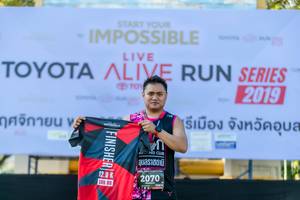 BIB: 2019, 128, 2070
                            <button type="button" onclick="openModal(6569127)" class="btn btn-primary btn-sm float-right btn-popup" data-toggle="modal" data-target=".modal-high-quality">
                        <i class="fas fa-shopping-cart"></i> Add to Cart
                    </button>
                                            <button type="button" onclick="isThisMe(6569127, true)" class="btn btn-success btn-sm float-right btn-popup btn-isme hidden" data-toggle="tooltip" data-placement="bottom" title="นี่คือรูปของคุณใช่ไหม คลิกที่นี่เพื่อเอาเข้าอัลบั้ม">
                        <i class="fas fa-plus"></i> Add to album
                    </button>
                    <button type="button" onclick="isThisMe(6569127, false)" class="btn btn-warning btn-sm float-right btn-popup btn-isnotme hidden">
                        <i class="fas fa-ban"></i> Remove from album
                    </button>