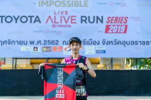 BIB: 2019, 2562, 2018, 128
                            <button type="button" onclick="openModal(6569191)" class="btn btn-primary btn-sm float-right btn-popup" data-toggle="modal" data-target=".modal-high-quality">
                        <i class="fas fa-shopping-cart"></i> Add to Cart
                    </button>
                                            <button type="button" onclick="isThisMe(6569191, true)" class="btn btn-success btn-sm float-right btn-popup btn-isme hidden" data-toggle="tooltip" data-placement="bottom" title="นี่คือรูปของคุณใช่ไหม คลิกที่นี่เพื่อเอาเข้าอัลบั้ม">
                        <i class="fas fa-plus"></i> Add to album
                    </button>
                    <button type="button" onclick="isThisMe(6569191, false)" class="btn btn-warning btn-sm float-right btn-popup btn-isnotme hidden">
                        <i class="fas fa-ban"></i> Remove from album
                    </button>