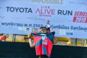 BIB: 2019, 2562
                            <button type="button" onclick="openModal(6569139)" class="btn btn-primary btn-sm float-right btn-popup" data-toggle="modal" data-target=".modal-high-quality">
                        <i class="fas fa-shopping-cart"></i> Add to Cart
                    </button>
                                            <button type="button" onclick="isThisMe(6569139, true)" class="btn btn-success btn-sm float-right btn-popup btn-isme hidden" data-toggle="tooltip" data-placement="bottom" title="นี่คือรูปของคุณใช่ไหม คลิกที่นี่เพื่อเอาเข้าอัลบั้ม">
                        <i class="fas fa-plus"></i> Add to album
                    </button>
                    <button type="button" onclick="isThisMe(6569139, false)" class="btn btn-warning btn-sm float-right btn-popup btn-isnotme hidden">
                        <i class="fas fa-ban"></i> Remove from album
                    </button>