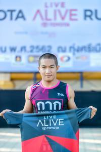 BIB: 2562
                            <button type="button" onclick="openModal(6569159)" class="btn btn-primary btn-sm float-right btn-popup" data-toggle="modal" data-target=".modal-high-quality">
                        <i class="fas fa-shopping-cart"></i> Add to Cart
                    </button>
                                            <button type="button" onclick="isThisMe(6569159, true)" class="btn btn-success btn-sm float-right btn-popup btn-isme hidden" data-toggle="tooltip" data-placement="bottom" title="นี่คือรูปของคุณใช่ไหม คลิกที่นี่เพื่อเอาเข้าอัลบั้ม">
                        <i class="fas fa-plus"></i> Add to album
                    </button>
                    <button type="button" onclick="isThisMe(6569159, false)" class="btn btn-warning btn-sm float-right btn-popup btn-isnotme hidden">
                        <i class="fas fa-ban"></i> Remove from album
                    </button>