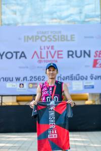 BIB: 2562, 128
                            <button type="button" onclick="openModal(6569200)" class="btn btn-primary btn-sm float-right btn-popup" data-toggle="modal" data-target=".modal-high-quality">
                        <i class="fas fa-shopping-cart"></i> Add to Cart
                    </button>
                                            <button type="button" onclick="isThisMe(6569200, true)" class="btn btn-success btn-sm float-right btn-popup btn-isme hidden" data-toggle="tooltip" data-placement="bottom" title="นี่คือรูปของคุณใช่ไหม คลิกที่นี่เพื่อเอาเข้าอัลบั้ม">
                        <i class="fas fa-plus"></i> Add to album
                    </button>
                    <button type="button" onclick="isThisMe(6569200, false)" class="btn btn-warning btn-sm float-right btn-popup btn-isnotme hidden">
                        <i class="fas fa-ban"></i> Remove from album
                    </button>