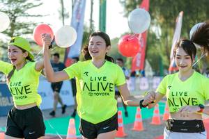 BIB: 
                            <button type="button" onclick="openModal(6556480)" class="btn btn-primary btn-sm float-right btn-popup" data-toggle="modal" data-target=".modal-high-quality">
                        <i class="fas fa-shopping-cart"></i> Add to Cart
                    </button>
                                            <button type="button" onclick="isThisMe(6556480, true)" class="btn btn-success btn-sm float-right btn-popup btn-isme hidden" data-toggle="tooltip" data-placement="bottom" title="นี่คือรูปของคุณใช่ไหม คลิกที่นี่เพื่อเอาเข้าอัลบั้ม">
                        <i class="fas fa-plus"></i> Add to album
                    </button>
                    <button type="button" onclick="isThisMe(6556480, false)" class="btn btn-warning btn-sm float-right btn-popup btn-isnotme hidden">
                        <i class="fas fa-ban"></i> Remove from album
                    </button>