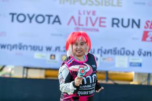 BIB: 
                            <button type="button" onclick="openModal(6569248)" class="btn btn-primary btn-sm float-right btn-popup" data-toggle="modal" data-target=".modal-high-quality">
                        <i class="fas fa-shopping-cart"></i> Add to Cart
                    </button>
                                            <button type="button" onclick="isThisMe(6569248, true)" class="btn btn-success btn-sm float-right btn-popup btn-isme hidden" data-toggle="tooltip" data-placement="bottom" title="นี่คือรูปของคุณใช่ไหม คลิกที่นี่เพื่อเอาเข้าอัลบั้ม">
                        <i class="fas fa-plus"></i> Add to album
                    </button>
                    <button type="button" onclick="isThisMe(6569248, false)" class="btn btn-warning btn-sm float-right btn-popup btn-isnotme hidden">
                        <i class="fas fa-ban"></i> Remove from album
                    </button>