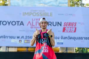 BIB: 2019, 256, 128
                            <button type="button" onclick="openModal(6569121)" class="btn btn-primary btn-sm float-right btn-popup" data-toggle="modal" data-target=".modal-high-quality">
                        <i class="fas fa-shopping-cart"></i> Add to Cart
                    </button>
                                            <button type="button" onclick="isThisMe(6569121, true)" class="btn btn-success btn-sm float-right btn-popup btn-isme hidden" data-toggle="tooltip" data-placement="bottom" title="นี่คือรูปของคุณใช่ไหม คลิกที่นี่เพื่อเอาเข้าอัลบั้ม">
                        <i class="fas fa-plus"></i> Add to album
                    </button>
                    <button type="button" onclick="isThisMe(6569121, false)" class="btn btn-warning btn-sm float-right btn-popup btn-isnotme hidden">
                        <i class="fas fa-ban"></i> Remove from album
                    </button>