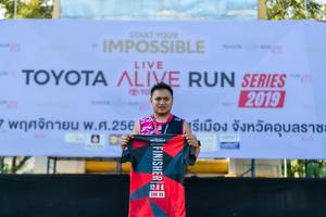 BIB: 2019, 256, 128
                            <button type="button" onclick="openModal(6569123)" class="btn btn-primary btn-sm float-right btn-popup" data-toggle="modal" data-target=".modal-high-quality">
                        <i class="fas fa-shopping-cart"></i> Add to Cart
                    </button>
                                            <button type="button" onclick="isThisMe(6569123, true)" class="btn btn-success btn-sm float-right btn-popup btn-isme hidden" data-toggle="tooltip" data-placement="bottom" title="นี่คือรูปของคุณใช่ไหม คลิกที่นี่เพื่อเอาเข้าอัลบั้ม">
                        <i class="fas fa-plus"></i> Add to album
                    </button>
                    <button type="button" onclick="isThisMe(6569123, false)" class="btn btn-warning btn-sm float-right btn-popup btn-isnotme hidden">
                        <i class="fas fa-ban"></i> Remove from album
                    </button>