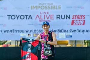 BIB: 2019, 422, 2562, 3621, 128
                            <button type="button" onclick="openModal(6569208)" class="btn btn-primary btn-sm float-right btn-popup" data-toggle="modal" data-target=".modal-high-quality">
                        <i class="fas fa-shopping-cart"></i> Add to Cart
                    </button>
                                            <button type="button" onclick="isThisMe(6569208, true)" class="btn btn-success btn-sm float-right btn-popup btn-isme hidden" data-toggle="tooltip" data-placement="bottom" title="นี่คือรูปของคุณใช่ไหม คลิกที่นี่เพื่อเอาเข้าอัลบั้ม">
                        <i class="fas fa-plus"></i> Add to album
                    </button>
                    <button type="button" onclick="isThisMe(6569208, false)" class="btn btn-warning btn-sm float-right btn-popup btn-isnotme hidden">
                        <i class="fas fa-ban"></i> Remove from album
                    </button>