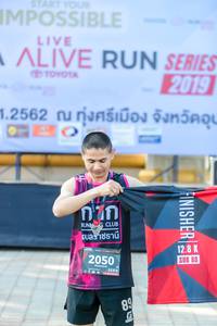 BIB: 2019, 12562, 128, 2050
                            <button type="button" onclick="openModal(6569269)" class="btn btn-primary btn-sm float-right btn-popup" data-toggle="modal" data-target=".modal-high-quality">
                        <i class="fas fa-shopping-cart"></i> Add to Cart
                    </button>
                                            <button type="button" onclick="isThisMe(6569269, true)" class="btn btn-success btn-sm float-right btn-popup btn-isme hidden" data-toggle="tooltip" data-placement="bottom" title="นี่คือรูปของคุณใช่ไหม คลิกที่นี่เพื่อเอาเข้าอัลบั้ม">
                        <i class="fas fa-plus"></i> Add to album
                    </button>
                    <button type="button" onclick="isThisMe(6569269, false)" class="btn btn-warning btn-sm float-right btn-popup btn-isnotme hidden">
                        <i class="fas fa-ban"></i> Remove from album
                    </button>