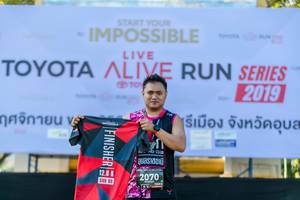 BIB: 2019, 128, 2070
                            <button type="button" onclick="openModal(6569129)" class="btn btn-primary btn-sm float-right btn-popup" data-toggle="modal" data-target=".modal-high-quality">
                        <i class="fas fa-shopping-cart"></i> Add to Cart
                    </button>
                                            <button type="button" onclick="isThisMe(6569129, true)" class="btn btn-success btn-sm float-right btn-popup btn-isme hidden" data-toggle="tooltip" data-placement="bottom" title="นี่คือรูปของคุณใช่ไหม คลิกที่นี่เพื่อเอาเข้าอัลบั้ม">
                        <i class="fas fa-plus"></i> Add to album
                    </button>
                    <button type="button" onclick="isThisMe(6569129, false)" class="btn btn-warning btn-sm float-right btn-popup btn-isnotme hidden">
                        <i class="fas fa-ban"></i> Remove from album
                    </button>