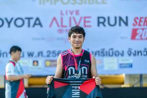 BIB: 
                            <button type="button" onclick="openModal(6569234)" class="btn btn-primary btn-sm float-right btn-popup" data-toggle="modal" data-target=".modal-high-quality">
                        <i class="fas fa-shopping-cart"></i> Add to Cart
                    </button>
                                            <button type="button" onclick="isThisMe(6569234, true)" class="btn btn-success btn-sm float-right btn-popup btn-isme hidden" data-toggle="tooltip" data-placement="bottom" title="นี่คือรูปของคุณใช่ไหม คลิกที่นี่เพื่อเอาเข้าอัลบั้ม">
                        <i class="fas fa-plus"></i> Add to album
                    </button>
                    <button type="button" onclick="isThisMe(6569234, false)" class="btn btn-warning btn-sm float-right btn-popup btn-isnotme hidden">
                        <i class="fas fa-ban"></i> Remove from album
                    </button>