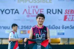 BIB: 201, 12562
                            <button type="button" onclick="openModal(6569235)" class="btn btn-primary btn-sm float-right btn-popup" data-toggle="modal" data-target=".modal-high-quality">
                        <i class="fas fa-shopping-cart"></i> Add to Cart
                    </button>
                                            <button type="button" onclick="isThisMe(6569235, true)" class="btn btn-success btn-sm float-right btn-popup btn-isme hidden" data-toggle="tooltip" data-placement="bottom" title="นี่คือรูปของคุณใช่ไหม คลิกที่นี่เพื่อเอาเข้าอัลบั้ม">
                        <i class="fas fa-plus"></i> Add to album
                    </button>
                    <button type="button" onclick="isThisMe(6569235, false)" class="btn btn-warning btn-sm float-right btn-popup btn-isnotme hidden">
                        <i class="fas fa-ban"></i> Remove from album
                    </button>