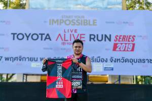 BIB: 2019, 128, 2070, 134
                            <button type="button" onclick="openModal(6569125)" class="btn btn-primary btn-sm float-right btn-popup" data-toggle="modal" data-target=".modal-high-quality">
                        <i class="fas fa-shopping-cart"></i> Add to Cart
                    </button>
                                            <button type="button" onclick="isThisMe(6569125, true)" class="btn btn-success btn-sm float-right btn-popup btn-isme hidden" data-toggle="tooltip" data-placement="bottom" title="นี่คือรูปของคุณใช่ไหม คลิกที่นี่เพื่อเอาเข้าอัลบั้ม">
                        <i class="fas fa-plus"></i> Add to album
                    </button>
                    <button type="button" onclick="isThisMe(6569125, false)" class="btn btn-warning btn-sm float-right btn-popup btn-isnotme hidden">
                        <i class="fas fa-ban"></i> Remove from album
                    </button>