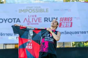 BIB: 2019, 128
                            <button type="button" onclick="openModal(6569113)" class="btn btn-primary btn-sm float-right btn-popup" data-toggle="modal" data-target=".modal-high-quality">
                        <i class="fas fa-shopping-cart"></i> Add to Cart
                    </button>
                                            <button type="button" onclick="isThisMe(6569113, true)" class="btn btn-success btn-sm float-right btn-popup btn-isme hidden" data-toggle="tooltip" data-placement="bottom" title="นี่คือรูปของคุณใช่ไหม คลิกที่นี่เพื่อเอาเข้าอัลบั้ม">
                        <i class="fas fa-plus"></i> Add to album
                    </button>
                    <button type="button" onclick="isThisMe(6569113, false)" class="btn btn-warning btn-sm float-right btn-popup btn-isnotme hidden">
                        <i class="fas fa-ban"></i> Remove from album
                    </button>