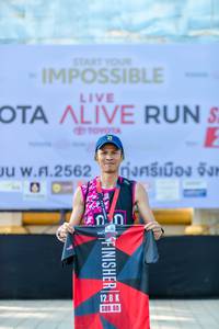 BIB: 2562, 128
                            <button type="button" onclick="openModal(6569207)" class="btn btn-primary btn-sm float-right btn-popup" data-toggle="modal" data-target=".modal-high-quality">
                        <i class="fas fa-shopping-cart"></i> Add to Cart
                    </button>
                                            <button type="button" onclick="isThisMe(6569207, true)" class="btn btn-success btn-sm float-right btn-popup btn-isme hidden" data-toggle="tooltip" data-placement="bottom" title="นี่คือรูปของคุณใช่ไหม คลิกที่นี่เพื่อเอาเข้าอัลบั้ม">
                        <i class="fas fa-plus"></i> Add to album
                    </button>
                    <button type="button" onclick="isThisMe(6569207, false)" class="btn btn-warning btn-sm float-right btn-popup btn-isnotme hidden">
                        <i class="fas fa-ban"></i> Remove from album
                    </button>