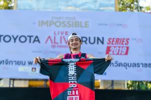 BIB: 2019, 128
                            <button type="button" onclick="openModal(6569120)" class="btn btn-primary btn-sm float-right btn-popup" data-toggle="modal" data-target=".modal-high-quality">
                        <i class="fas fa-shopping-cart"></i> Add to Cart
                    </button>
                                            <button type="button" onclick="isThisMe(6569120, true)" class="btn btn-success btn-sm float-right btn-popup btn-isme hidden" data-toggle="tooltip" data-placement="bottom" title="นี่คือรูปของคุณใช่ไหม คลิกที่นี่เพื่อเอาเข้าอัลบั้ม">
                        <i class="fas fa-plus"></i> Add to album
                    </button>
                    <button type="button" onclick="isThisMe(6569120, false)" class="btn btn-warning btn-sm float-right btn-popup btn-isnotme hidden">
                        <i class="fas fa-ban"></i> Remove from album
                    </button>