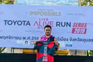 BIB: 2019, 256, 128
                            <button type="button" onclick="openModal(6569126)" class="btn btn-primary btn-sm float-right btn-popup" data-toggle="modal" data-target=".modal-high-quality">
                        <i class="fas fa-shopping-cart"></i> Add to Cart
                    </button>
                                            <button type="button" onclick="isThisMe(6569126, true)" class="btn btn-success btn-sm float-right btn-popup btn-isme hidden" data-toggle="tooltip" data-placement="bottom" title="นี่คือรูปของคุณใช่ไหม คลิกที่นี่เพื่อเอาเข้าอัลบั้ม">
                        <i class="fas fa-plus"></i> Add to album
                    </button>
                    <button type="button" onclick="isThisMe(6569126, false)" class="btn btn-warning btn-sm float-right btn-popup btn-isnotme hidden">
                        <i class="fas fa-ban"></i> Remove from album
                    </button>