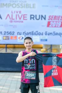 BIB: 2019, 12562, 128, 2050
                            <button type="button" onclick="openModal(6569270)" class="btn btn-primary btn-sm float-right btn-popup" data-toggle="modal" data-target=".modal-high-quality">
                        <i class="fas fa-shopping-cart"></i> Add to Cart
                    </button>
                                            <button type="button" onclick="isThisMe(6569270, true)" class="btn btn-success btn-sm float-right btn-popup btn-isme hidden" data-toggle="tooltip" data-placement="bottom" title="นี่คือรูปของคุณใช่ไหม คลิกที่นี่เพื่อเอาเข้าอัลบั้ม">
                        <i class="fas fa-plus"></i> Add to album
                    </button>
                    <button type="button" onclick="isThisMe(6569270, false)" class="btn btn-warning btn-sm float-right btn-popup btn-isnotme hidden">
                        <i class="fas fa-ban"></i> Remove from album
                    </button>