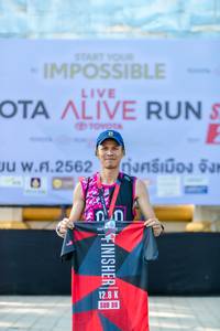 BIB: 2562, 128
                            <button type="button" onclick="openModal(6569205)" class="btn btn-primary btn-sm float-right btn-popup" data-toggle="modal" data-target=".modal-high-quality">
                        <i class="fas fa-shopping-cart"></i> Add to Cart
                    </button>
                                            <button type="button" onclick="isThisMe(6569205, true)" class="btn btn-success btn-sm float-right btn-popup btn-isme hidden" data-toggle="tooltip" data-placement="bottom" title="นี่คือรูปของคุณใช่ไหม คลิกที่นี่เพื่อเอาเข้าอัลบั้ม">
                        <i class="fas fa-plus"></i> Add to album
                    </button>
                    <button type="button" onclick="isThisMe(6569205, false)" class="btn btn-warning btn-sm float-right btn-popup btn-isnotme hidden">
                        <i class="fas fa-ban"></i> Remove from album
                    </button>