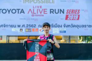 BIB: 2019, 2562, 2018, 128
                            <button type="button" onclick="openModal(6569189)" class="btn btn-primary btn-sm float-right btn-popup" data-toggle="modal" data-target=".modal-high-quality">
                        <i class="fas fa-shopping-cart"></i> Add to Cart
                    </button>
                                            <button type="button" onclick="isThisMe(6569189, true)" class="btn btn-success btn-sm float-right btn-popup btn-isme hidden" data-toggle="tooltip" data-placement="bottom" title="นี่คือรูปของคุณใช่ไหม คลิกที่นี่เพื่อเอาเข้าอัลบั้ม">
                        <i class="fas fa-plus"></i> Add to album
                    </button>
                    <button type="button" onclick="isThisMe(6569189, false)" class="btn btn-warning btn-sm float-right btn-popup btn-isnotme hidden">
                        <i class="fas fa-ban"></i> Remove from album
                    </button>