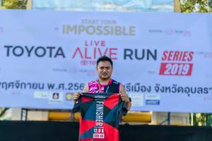 BIB: 2019, 256, 128
                            <button type="button" onclick="openModal(6569124)" class="btn btn-primary btn-sm float-right btn-popup" data-toggle="modal" data-target=".modal-high-quality">
                        <i class="fas fa-shopping-cart"></i> Add to Cart
                    </button>
                                            <button type="button" onclick="isThisMe(6569124, true)" class="btn btn-success btn-sm float-right btn-popup btn-isme hidden" data-toggle="tooltip" data-placement="bottom" title="นี่คือรูปของคุณใช่ไหม คลิกที่นี่เพื่อเอาเข้าอัลบั้ม">
                        <i class="fas fa-plus"></i> Add to album
                    </button>
                    <button type="button" onclick="isThisMe(6569124, false)" class="btn btn-warning btn-sm float-right btn-popup btn-isnotme hidden">
                        <i class="fas fa-ban"></i> Remove from album
                    </button>