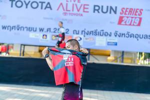 BIB: 2019, 252, 128
                            <button type="button" onclick="openModal(6569140)" class="btn btn-primary btn-sm float-right btn-popup" data-toggle="modal" data-target=".modal-high-quality">
                        <i class="fas fa-shopping-cart"></i> Add to Cart
                    </button>
                                            <button type="button" onclick="isThisMe(6569140, true)" class="btn btn-success btn-sm float-right btn-popup btn-isme hidden" data-toggle="tooltip" data-placement="bottom" title="นี่คือรูปของคุณใช่ไหม คลิกที่นี่เพื่อเอาเข้าอัลบั้ม">
                        <i class="fas fa-plus"></i> Add to album
                    </button>
                    <button type="button" onclick="isThisMe(6569140, false)" class="btn btn-warning btn-sm float-right btn-popup btn-isnotme hidden">
                        <i class="fas fa-ban"></i> Remove from album
                    </button>