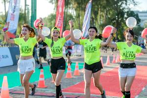 BIB: 
                            <button type="button" onclick="openModal(6556472)" class="btn btn-primary btn-sm float-right btn-popup" data-toggle="modal" data-target=".modal-high-quality">
                        <i class="fas fa-shopping-cart"></i> Add to Cart
                    </button>
                                            <button type="button" onclick="isThisMe(6556472, true)" class="btn btn-success btn-sm float-right btn-popup btn-isme hidden" data-toggle="tooltip" data-placement="bottom" title="นี่คือรูปของคุณใช่ไหม คลิกที่นี่เพื่อเอาเข้าอัลบั้ม">
                        <i class="fas fa-plus"></i> Add to album
                    </button>
                    <button type="button" onclick="isThisMe(6556472, false)" class="btn btn-warning btn-sm float-right btn-popup btn-isnotme hidden">
                        <i class="fas fa-ban"></i> Remove from album
                    </button>