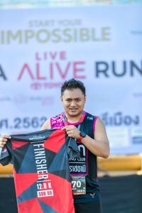 BIB: 12562, 128
                            <button type="button" onclick="openModal(6569136)" class="btn btn-primary btn-sm float-right btn-popup" data-toggle="modal" data-target=".modal-high-quality">
                        <i class="fas fa-shopping-cart"></i> Add to Cart
                    </button>
                                            <button type="button" onclick="isThisMe(6569136, true)" class="btn btn-success btn-sm float-right btn-popup btn-isme hidden" data-toggle="tooltip" data-placement="bottom" title="นี่คือรูปของคุณใช่ไหม คลิกที่นี่เพื่อเอาเข้าอัลบั้ม">
                        <i class="fas fa-plus"></i> Add to album
                    </button>
                    <button type="button" onclick="isThisMe(6569136, false)" class="btn btn-warning btn-sm float-right btn-popup btn-isnotme hidden">
                        <i class="fas fa-ban"></i> Remove from album
                    </button>