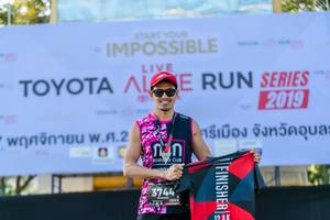 BIB: 2019, 3744
                            <button type="button" onclick="openModal(6569111)" class="btn btn-primary btn-sm float-right btn-popup" data-toggle="modal" data-target=".modal-high-quality">
                        <i class="fas fa-shopping-cart"></i> Add to Cart
                    </button>
                                            <button type="button" onclick="isThisMe(6569111, true)" class="btn btn-success btn-sm float-right btn-popup btn-isme hidden" data-toggle="tooltip" data-placement="bottom" title="นี่คือรูปของคุณใช่ไหม คลิกที่นี่เพื่อเอาเข้าอัลบั้ม">
                        <i class="fas fa-plus"></i> Add to album
                    </button>
                    <button type="button" onclick="isThisMe(6569111, false)" class="btn btn-warning btn-sm float-right btn-popup btn-isnotme hidden">
                        <i class="fas fa-ban"></i> Remove from album
                    </button>