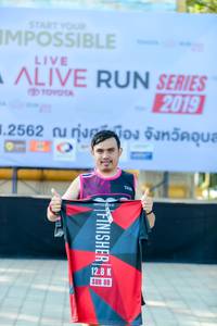 BIB: 2019, 12562, 128
                            <button type="button" onclick="openModal(6569169)" class="btn btn-primary btn-sm float-right btn-popup" data-toggle="modal" data-target=".modal-high-quality">
                        <i class="fas fa-shopping-cart"></i> Add to Cart
                    </button>
                                            <button type="button" onclick="isThisMe(6569169, true)" class="btn btn-success btn-sm float-right btn-popup btn-isme hidden" data-toggle="tooltip" data-placement="bottom" title="นี่คือรูปของคุณใช่ไหม คลิกที่นี่เพื่อเอาเข้าอัลบั้ม">
                        <i class="fas fa-plus"></i> Add to album
                    </button>
                    <button type="button" onclick="isThisMe(6569169, false)" class="btn btn-warning btn-sm float-right btn-popup btn-isnotme hidden">
                        <i class="fas fa-ban"></i> Remove from album
                    </button>