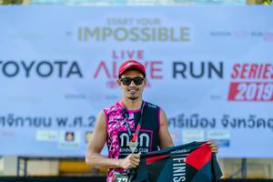 BIB: 2019
                            <button type="button" onclick="openModal(6569097)" class="btn btn-primary btn-sm float-right btn-popup" data-toggle="modal" data-target=".modal-high-quality">
                        <i class="fas fa-shopping-cart"></i> Add to Cart
                    </button>
                                            <button type="button" onclick="isThisMe(6569097, true)" class="btn btn-success btn-sm float-right btn-popup btn-isme hidden" data-toggle="tooltip" data-placement="bottom" title="นี่คือรูปของคุณใช่ไหม คลิกที่นี่เพื่อเอาเข้าอัลบั้ม">
                        <i class="fas fa-plus"></i> Add to album
                    </button>
                    <button type="button" onclick="isThisMe(6569097, false)" class="btn btn-warning btn-sm float-right btn-popup btn-isnotme hidden">
                        <i class="fas fa-ban"></i> Remove from album
                    </button>