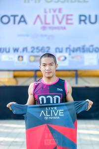 BIB: 2562
                            <button type="button" onclick="openModal(6569155)" class="btn btn-primary btn-sm float-right btn-popup" data-toggle="modal" data-target=".modal-high-quality">
                        <i class="fas fa-shopping-cart"></i> Add to Cart
                    </button>
                                            <button type="button" onclick="isThisMe(6569155, true)" class="btn btn-success btn-sm float-right btn-popup btn-isme hidden" data-toggle="tooltip" data-placement="bottom" title="นี่คือรูปของคุณใช่ไหม คลิกที่นี่เพื่อเอาเข้าอัลบั้ม">
                        <i class="fas fa-plus"></i> Add to album
                    </button>
                    <button type="button" onclick="isThisMe(6569155, false)" class="btn btn-warning btn-sm float-right btn-popup btn-isnotme hidden">
                        <i class="fas fa-ban"></i> Remove from album
                    </button>