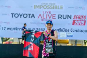 BIB: 2019, 422, 2562, 128, 3621
                            <button type="button" onclick="openModal(6569211)" class="btn btn-primary btn-sm float-right btn-popup" data-toggle="modal" data-target=".modal-high-quality">
                        <i class="fas fa-shopping-cart"></i> Add to Cart
                    </button>
                                            <button type="button" onclick="isThisMe(6569211, true)" class="btn btn-success btn-sm float-right btn-popup btn-isme hidden" data-toggle="tooltip" data-placement="bottom" title="นี่คือรูปของคุณใช่ไหม คลิกที่นี่เพื่อเอาเข้าอัลบั้ม">
                        <i class="fas fa-plus"></i> Add to album
                    </button>
                    <button type="button" onclick="isThisMe(6569211, false)" class="btn btn-warning btn-sm float-right btn-popup btn-isnotme hidden">
                        <i class="fas fa-ban"></i> Remove from album
                    </button>