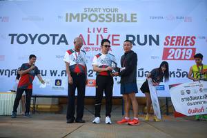 BIB: 2019
                            <button type="button" onclick="openModal(6550917)" class="btn btn-primary btn-sm float-right btn-popup" data-toggle="modal" data-target=".modal-high-quality">
                        <i class="fas fa-shopping-cart"></i> Add to Cart
                    </button>
                                            <button type="button" onclick="isThisMe(6550917, true)" class="btn btn-success btn-sm float-right btn-popup btn-isme hidden" data-toggle="tooltip" data-placement="bottom" title="นี่คือรูปของคุณใช่ไหม คลิกที่นี่เพื่อเอาเข้าอัลบั้ม">
                        <i class="fas fa-plus"></i> Add to album
                    </button>
                    <button type="button" onclick="isThisMe(6550917, false)" class="btn btn-warning btn-sm float-right btn-popup btn-isnotme hidden">
                        <i class="fas fa-ban"></i> Remove from album
                    </button>