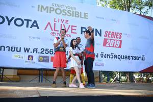 BIB: 2019, 256
                            <button type="button" onclick="openModal(6545458)" class="btn btn-primary btn-sm float-right btn-popup" data-toggle="modal" data-target=".modal-high-quality">
                        <i class="fas fa-shopping-cart"></i> Add to Cart
                    </button>
                                            <button type="button" onclick="isThisMe(6545458, true)" class="btn btn-success btn-sm float-right btn-popup btn-isme hidden" data-toggle="tooltip" data-placement="bottom" title="นี่คือรูปของคุณใช่ไหม คลิกที่นี่เพื่อเอาเข้าอัลบั้ม">
                        <i class="fas fa-plus"></i> Add to album
                    </button>
                    <button type="button" onclick="isThisMe(6545458, false)" class="btn btn-warning btn-sm float-right btn-popup btn-isnotme hidden">
                        <i class="fas fa-ban"></i> Remove from album
                    </button>