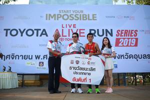 BIB: 2019
                            <button type="button" onclick="openModal(6550901)" class="btn btn-primary btn-sm float-right btn-popup" data-toggle="modal" data-target=".modal-high-quality">
                        <i class="fas fa-shopping-cart"></i> Add to Cart
                    </button>
                                            <button type="button" onclick="isThisMe(6550901, true)" class="btn btn-success btn-sm float-right btn-popup btn-isme hidden" data-toggle="tooltip" data-placement="bottom" title="นี่คือรูปของคุณใช่ไหม คลิกที่นี่เพื่อเอาเข้าอัลบั้ม">
                        <i class="fas fa-plus"></i> Add to album
                    </button>
                    <button type="button" onclick="isThisMe(6550901, false)" class="btn btn-warning btn-sm float-right btn-popup btn-isnotme hidden">
                        <i class="fas fa-ban"></i> Remove from album
                    </button>