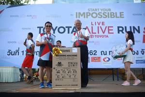 BIB: 
                            <button type="button" onclick="openModal(6550959)" class="btn btn-primary btn-sm float-right btn-popup" data-toggle="modal" data-target=".modal-high-quality">
                        <i class="fas fa-shopping-cart"></i> Add to Cart
                    </button>
                                            <button type="button" onclick="isThisMe(6550959, true)" class="btn btn-success btn-sm float-right btn-popup btn-isme hidden" data-toggle="tooltip" data-placement="bottom" title="นี่คือรูปของคุณใช่ไหม คลิกที่นี่เพื่อเอาเข้าอัลบั้ม">
                        <i class="fas fa-plus"></i> Add to album
                    </button>
                    <button type="button" onclick="isThisMe(6550959, false)" class="btn btn-warning btn-sm float-right btn-popup btn-isnotme hidden">
                        <i class="fas fa-ban"></i> Remove from album
                    </button>