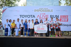 BIB: 2019
                            <button type="button" onclick="openModal(6550981)" class="btn btn-primary btn-sm float-right btn-popup" data-toggle="modal" data-target=".modal-high-quality">
                        <i class="fas fa-shopping-cart"></i> Add to Cart
                    </button>
                                            <button type="button" onclick="isThisMe(6550981, true)" class="btn btn-success btn-sm float-right btn-popup btn-isme hidden" data-toggle="tooltip" data-placement="bottom" title="นี่คือรูปของคุณใช่ไหม คลิกที่นี่เพื่อเอาเข้าอัลบั้ม">
                        <i class="fas fa-plus"></i> Add to album
                    </button>
                    <button type="button" onclick="isThisMe(6550981, false)" class="btn btn-warning btn-sm float-right btn-popup btn-isnotme hidden">
                        <i class="fas fa-ban"></i> Remove from album
                    </button>