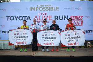 BIB: 019
                            <button type="button" onclick="openModal(6550916)" class="btn btn-primary btn-sm float-right btn-popup" data-toggle="modal" data-target=".modal-high-quality">
                        <i class="fas fa-shopping-cart"></i> Add to Cart
                    </button>
                                            <button type="button" onclick="isThisMe(6550916, true)" class="btn btn-success btn-sm float-right btn-popup btn-isme hidden" data-toggle="tooltip" data-placement="bottom" title="นี่คือรูปของคุณใช่ไหม คลิกที่นี่เพื่อเอาเข้าอัลบั้ม">
                        <i class="fas fa-plus"></i> Add to album
                    </button>
                    <button type="button" onclick="isThisMe(6550916, false)" class="btn btn-warning btn-sm float-right btn-popup btn-isnotme hidden">
                        <i class="fas fa-ban"></i> Remove from album
                    </button>