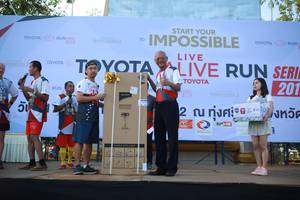 BIB: 201
                            <button type="button" onclick="openModal(6550963)" class="btn btn-primary btn-sm float-right btn-popup" data-toggle="modal" data-target=".modal-high-quality">
                        <i class="fas fa-shopping-cart"></i> Add to Cart
                    </button>
                                            <button type="button" onclick="isThisMe(6550963, true)" class="btn btn-success btn-sm float-right btn-popup btn-isme hidden" data-toggle="tooltip" data-placement="bottom" title="นี่คือรูปของคุณใช่ไหม คลิกที่นี่เพื่อเอาเข้าอัลบั้ม">
                        <i class="fas fa-plus"></i> Add to album
                    </button>
                    <button type="button" onclick="isThisMe(6550963, false)" class="btn btn-warning btn-sm float-right btn-popup btn-isnotme hidden">
                        <i class="fas fa-ban"></i> Remove from album
                    </button>