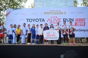 BIB: 2019
                            <button type="button" onclick="openModal(6550975)" class="btn btn-primary btn-sm float-right btn-popup" data-toggle="modal" data-target=".modal-high-quality">
                        <i class="fas fa-shopping-cart"></i> Add to Cart
                    </button>
                                            <button type="button" onclick="isThisMe(6550975, true)" class="btn btn-success btn-sm float-right btn-popup btn-isme hidden" data-toggle="tooltip" data-placement="bottom" title="นี่คือรูปของคุณใช่ไหม คลิกที่นี่เพื่อเอาเข้าอัลบั้ม">
                        <i class="fas fa-plus"></i> Add to album
                    </button>
                    <button type="button" onclick="isThisMe(6550975, false)" class="btn btn-warning btn-sm float-right btn-popup btn-isnotme hidden">
                        <i class="fas fa-ban"></i> Remove from album
                    </button>