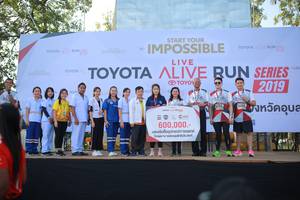 BIB: 2019
                            <button type="button" onclick="openModal(6550974)" class="btn btn-primary btn-sm float-right btn-popup" data-toggle="modal" data-target=".modal-high-quality">
                        <i class="fas fa-shopping-cart"></i> Add to Cart
                    </button>
                                            <button type="button" onclick="isThisMe(6550974, true)" class="btn btn-success btn-sm float-right btn-popup btn-isme hidden" data-toggle="tooltip" data-placement="bottom" title="นี่คือรูปของคุณใช่ไหม คลิกที่นี่เพื่อเอาเข้าอัลบั้ม">
                        <i class="fas fa-plus"></i> Add to album
                    </button>
                    <button type="button" onclick="isThisMe(6550974, false)" class="btn btn-warning btn-sm float-right btn-popup btn-isnotme hidden">
                        <i class="fas fa-ban"></i> Remove from album
                    </button>