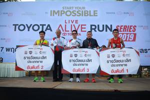 BIB: 2019
                            <button type="button" onclick="openModal(6550912)" class="btn btn-primary btn-sm float-right btn-popup" data-toggle="modal" data-target=".modal-high-quality">
                        <i class="fas fa-shopping-cart"></i> Add to Cart
                    </button>
                                            <button type="button" onclick="isThisMe(6550912, true)" class="btn btn-success btn-sm float-right btn-popup btn-isme hidden" data-toggle="tooltip" data-placement="bottom" title="นี่คือรูปของคุณใช่ไหม คลิกที่นี่เพื่อเอาเข้าอัลบั้ม">
                        <i class="fas fa-plus"></i> Add to album
                    </button>
                    <button type="button" onclick="isThisMe(6550912, false)" class="btn btn-warning btn-sm float-right btn-popup btn-isnotme hidden">
                        <i class="fas fa-ban"></i> Remove from album
                    </button>