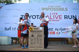 BIB: 000
                            <button type="button" onclick="openModal(6550957)" class="btn btn-primary btn-sm float-right btn-popup" data-toggle="modal" data-target=".modal-high-quality">
                        <i class="fas fa-shopping-cart"></i> Add to Cart
                    </button>
                                            <button type="button" onclick="isThisMe(6550957, true)" class="btn btn-success btn-sm float-right btn-popup btn-isme hidden" data-toggle="tooltip" data-placement="bottom" title="นี่คือรูปของคุณใช่ไหม คลิกที่นี่เพื่อเอาเข้าอัลบั้ม">
                        <i class="fas fa-plus"></i> Add to album
                    </button>
                    <button type="button" onclick="isThisMe(6550957, false)" class="btn btn-warning btn-sm float-right btn-popup btn-isnotme hidden">
                        <i class="fas fa-ban"></i> Remove from album
                    </button>