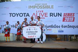 BIB: 2019
                            <button type="button" onclick="openModal(6550919)" class="btn btn-primary btn-sm float-right btn-popup" data-toggle="modal" data-target=".modal-high-quality">
                        <i class="fas fa-shopping-cart"></i> Add to Cart
                    </button>
                                            <button type="button" onclick="isThisMe(6550919, true)" class="btn btn-success btn-sm float-right btn-popup btn-isme hidden" data-toggle="tooltip" data-placement="bottom" title="นี่คือรูปของคุณใช่ไหม คลิกที่นี่เพื่อเอาเข้าอัลบั้ม">
                        <i class="fas fa-plus"></i> Add to album
                    </button>
                    <button type="button" onclick="isThisMe(6550919, false)" class="btn btn-warning btn-sm float-right btn-popup btn-isnotme hidden">
                        <i class="fas fa-ban"></i> Remove from album
                    </button>