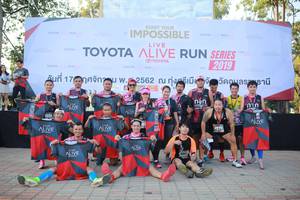 BIB: 2019, 2562, 2050, 2970
                            <button type="button" onclick="openModal(6545239)" class="btn btn-primary btn-sm float-right btn-popup" data-toggle="modal" data-target=".modal-high-quality">
                        <i class="fas fa-shopping-cart"></i> Add to Cart
                    </button>
                                            <button type="button" onclick="isThisMe(6545239, true)" class="btn btn-success btn-sm float-right btn-popup btn-isme hidden" data-toggle="tooltip" data-placement="bottom" title="นี่คือรูปของคุณใช่ไหม คลิกที่นี่เพื่อเอาเข้าอัลบั้ม">
                        <i class="fas fa-plus"></i> Add to album
                    </button>
                    <button type="button" onclick="isThisMe(6545239, false)" class="btn btn-warning btn-sm float-right btn-popup btn-isnotme hidden">
                        <i class="fas fa-ban"></i> Remove from album
                    </button>