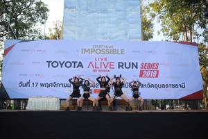 BIB: 2019
                            <button type="button" onclick="openModal(6545161)" class="btn btn-primary btn-sm float-right btn-popup" data-toggle="modal" data-target=".modal-high-quality">
                        <i class="fas fa-shopping-cart"></i> Add to Cart
                    </button>
                                            <button type="button" onclick="isThisMe(6545161, true)" class="btn btn-success btn-sm float-right btn-popup btn-isme hidden" data-toggle="tooltip" data-placement="bottom" title="นี่คือรูปของคุณใช่ไหม คลิกที่นี่เพื่อเอาเข้าอัลบั้ม">
                        <i class="fas fa-plus"></i> Add to album
                    </button>
                    <button type="button" onclick="isThisMe(6545161, false)" class="btn btn-warning btn-sm float-right btn-popup btn-isnotme hidden">
                        <i class="fas fa-ban"></i> Remove from album
                    </button>